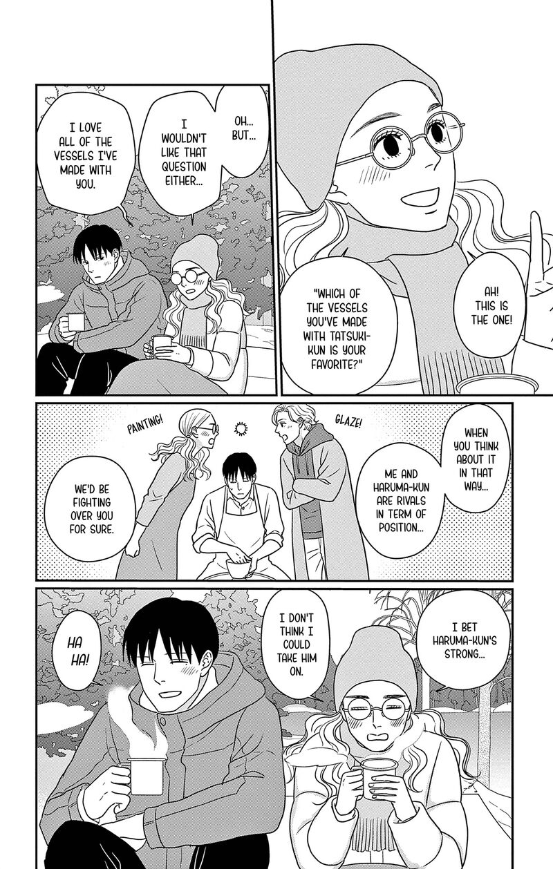 Ao No Hana Utsuwa No Mori Chapter 44 Page 26