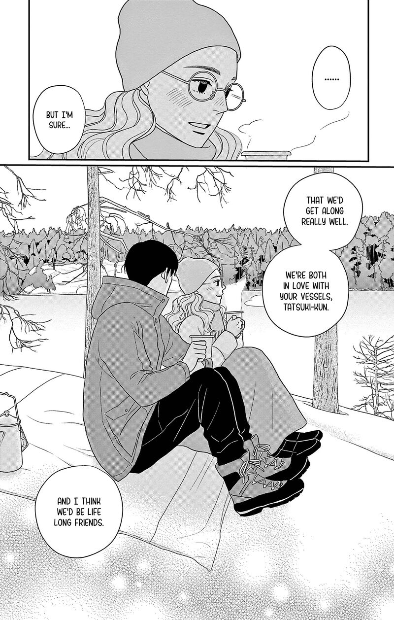 Ao No Hana Utsuwa No Mori Chapter 44 Page 27
