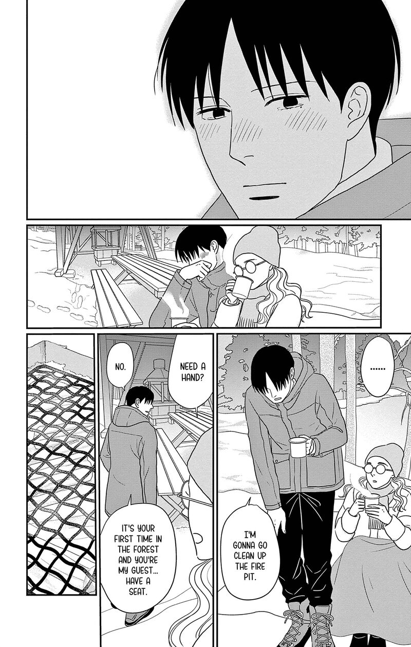 Ao No Hana Utsuwa No Mori Chapter 44 Page 28