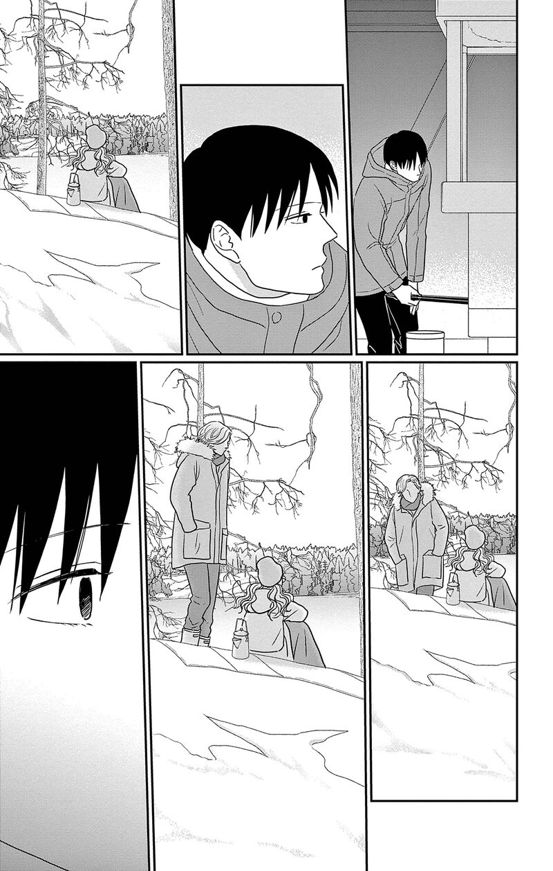 Ao No Hana Utsuwa No Mori Chapter 44 Page 29