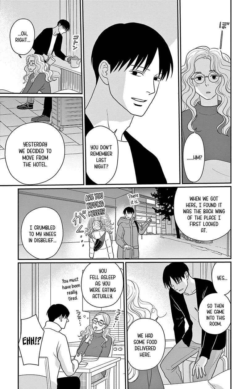 Ao No Hana Utsuwa No Mori Chapter 44 Page 3