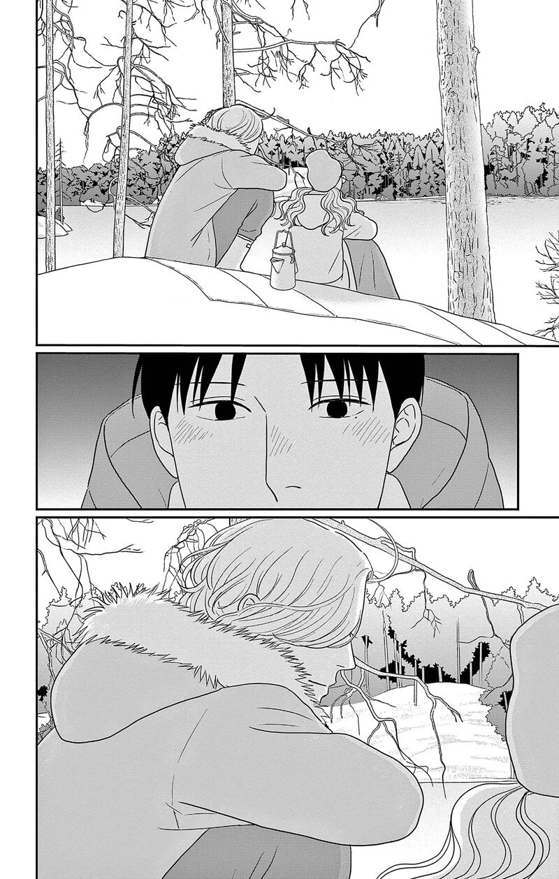 Ao No Hana Utsuwa No Mori Chapter 44 Page 30