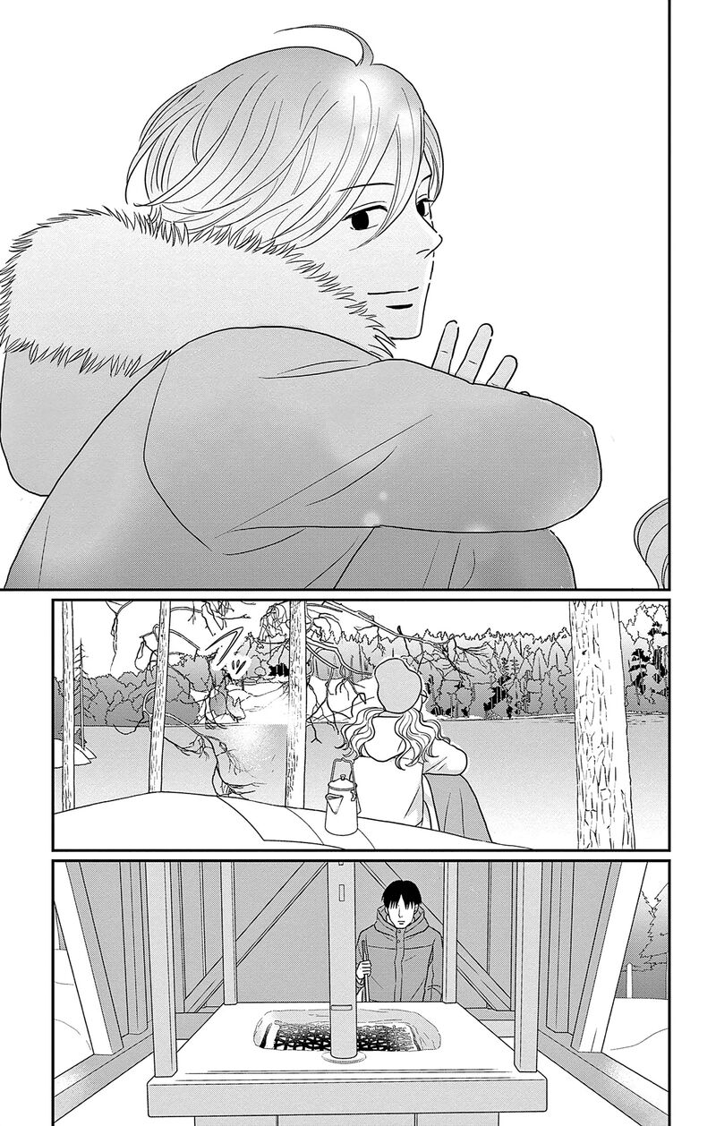 Ao No Hana Utsuwa No Mori Chapter 44 Page 31