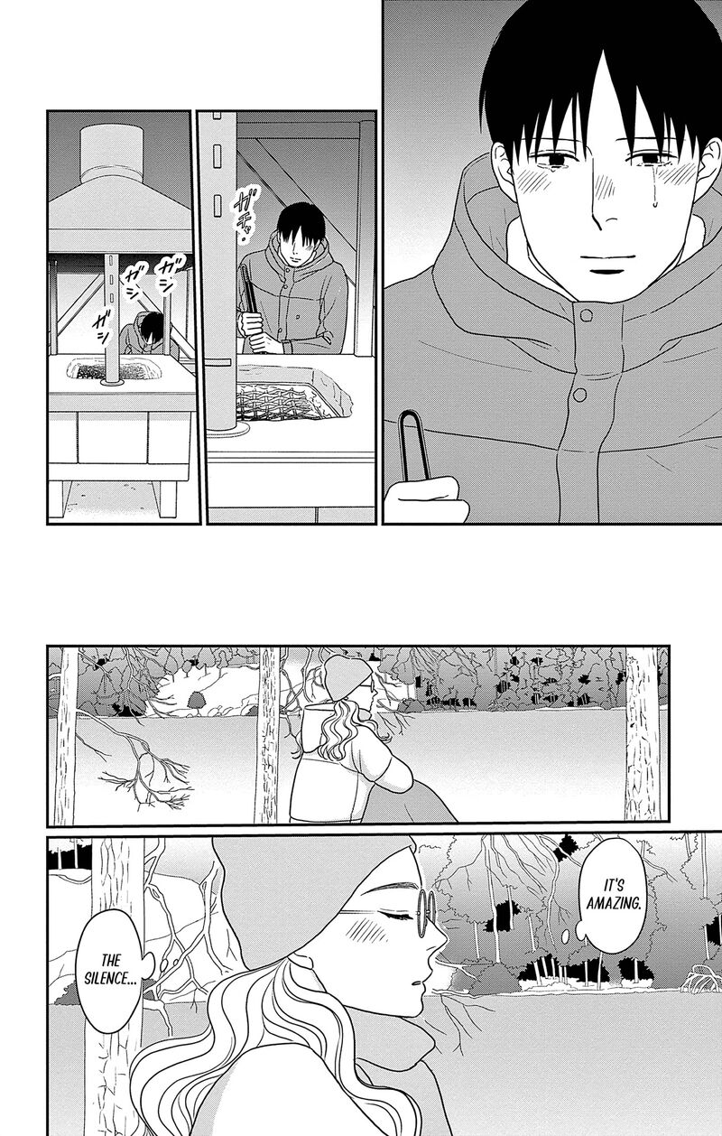 Ao No Hana Utsuwa No Mori Chapter 44 Page 32