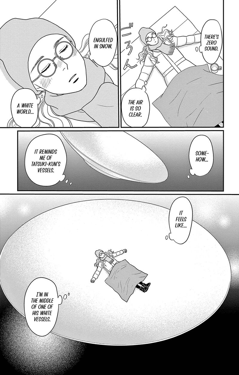Ao No Hana Utsuwa No Mori Chapter 44 Page 33