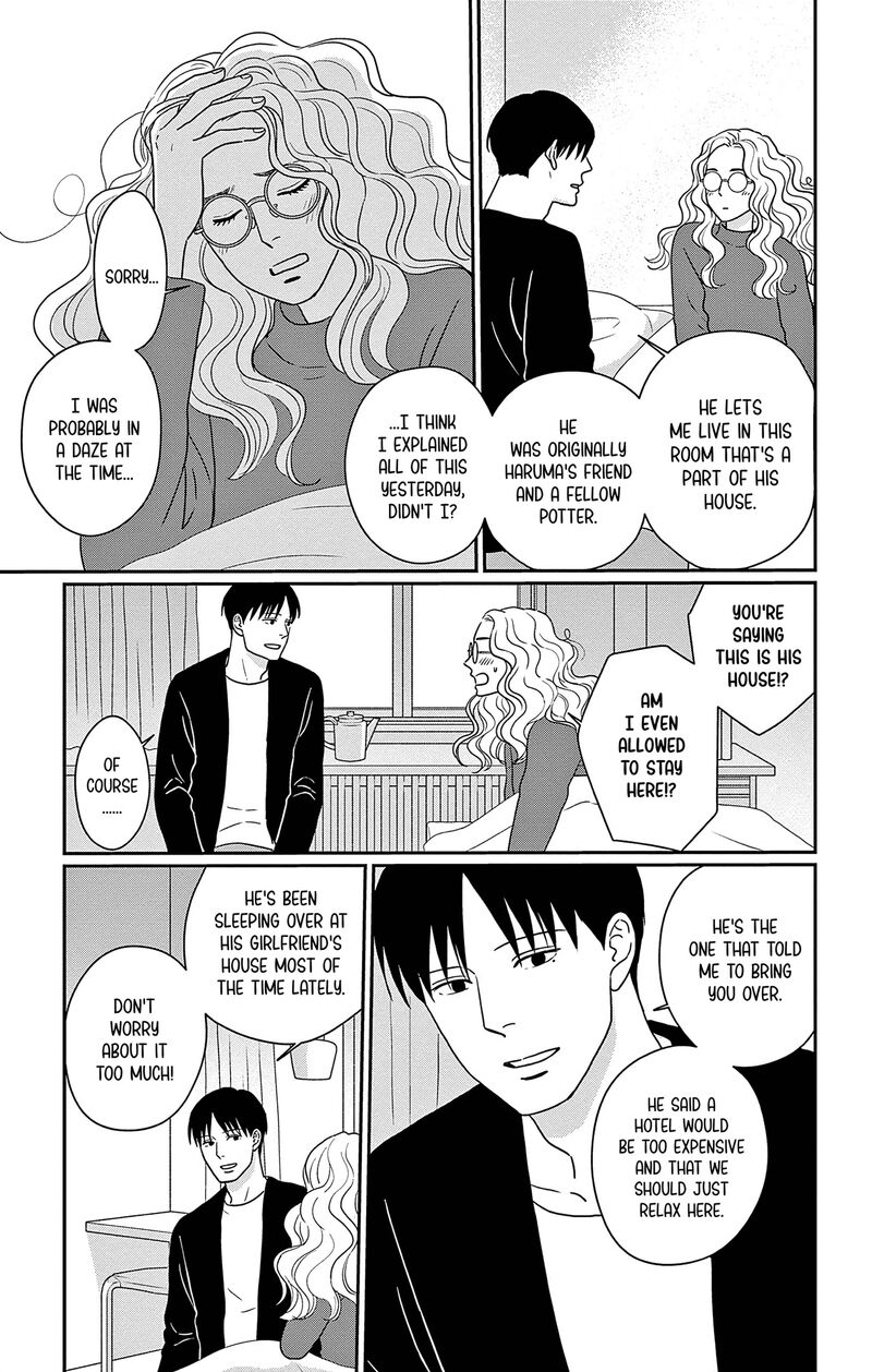 Ao No Hana Utsuwa No Mori Chapter 44 Page 5