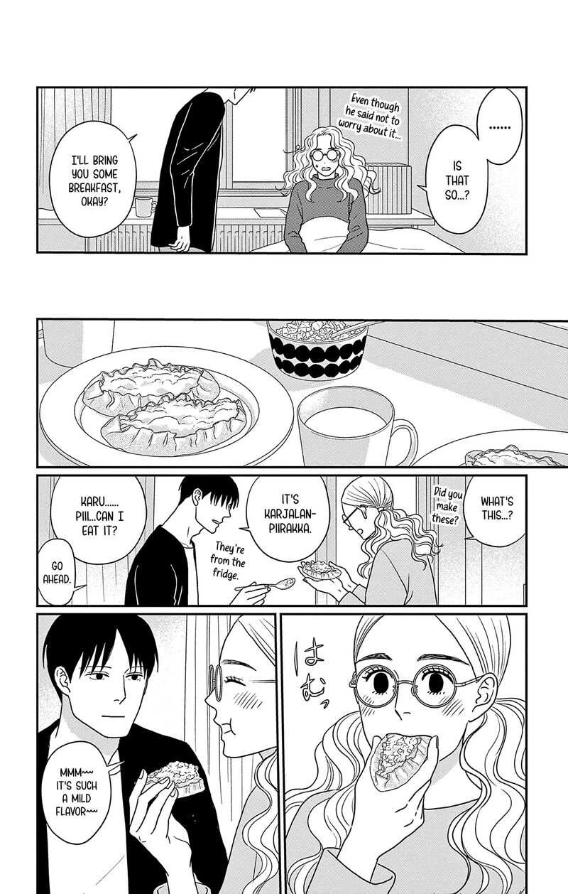 Ao No Hana Utsuwa No Mori Chapter 44 Page 6