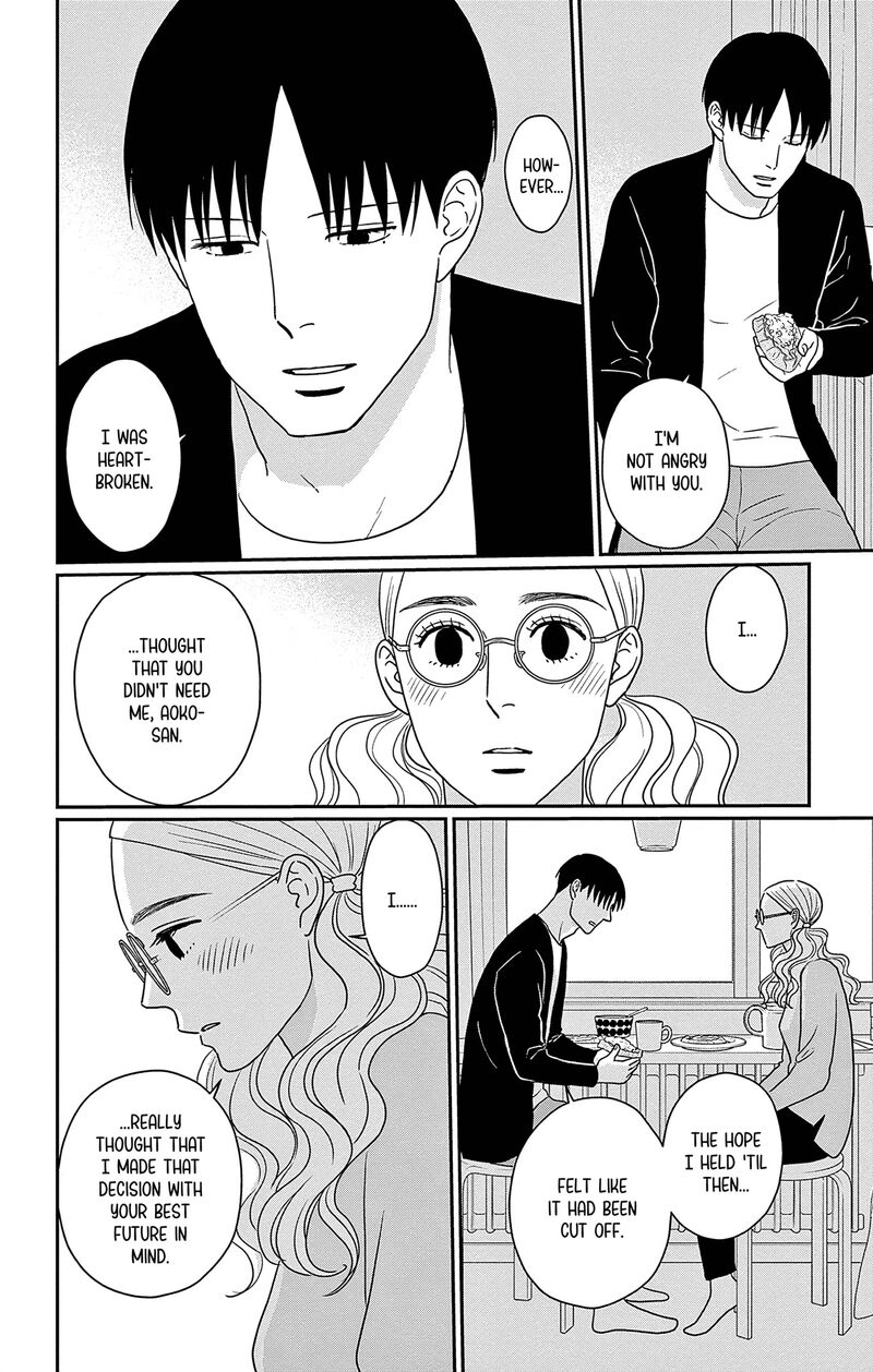 Ao No Hana Utsuwa No Mori Chapter 44 Page 8