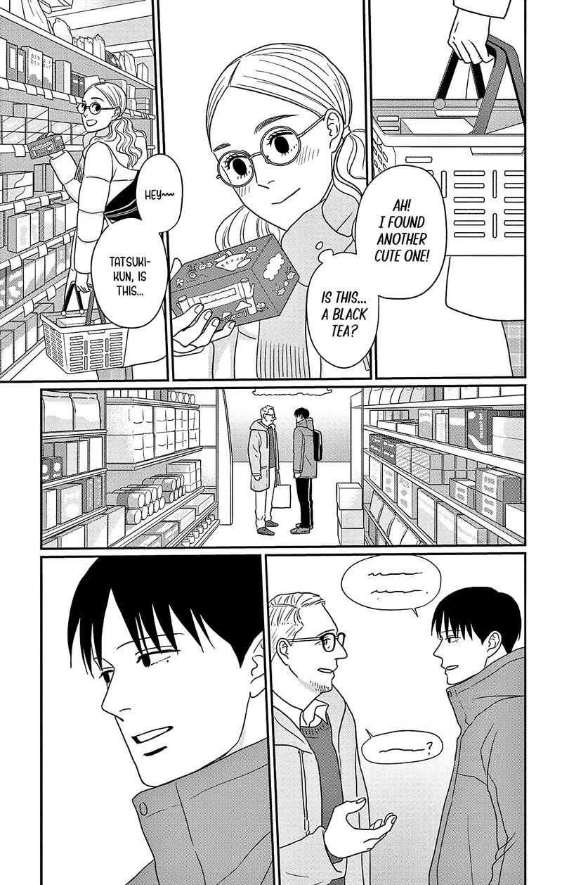 Ao No Hana Utsuwa No Mori Chapter 45 Page 15