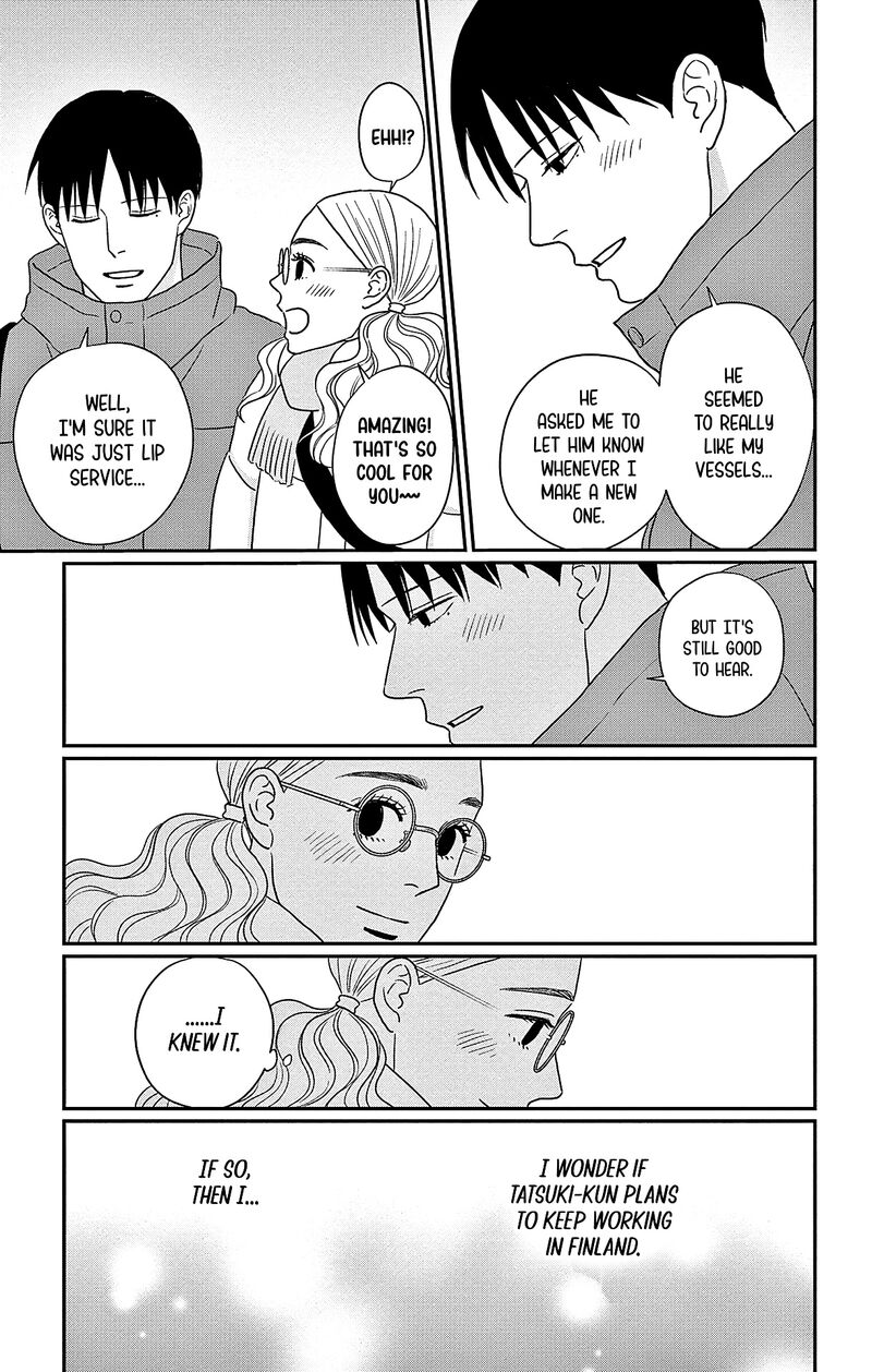Ao No Hana Utsuwa No Mori Chapter 45 Page 17