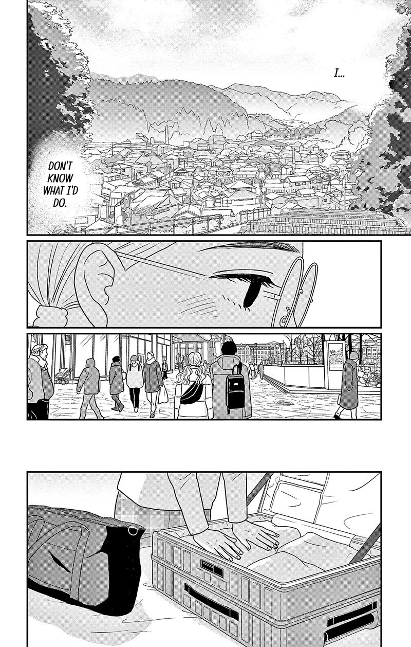 Ao No Hana Utsuwa No Mori Chapter 45 Page 18