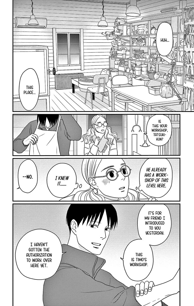 Ao No Hana Utsuwa No Mori Chapter 45 Page 20
