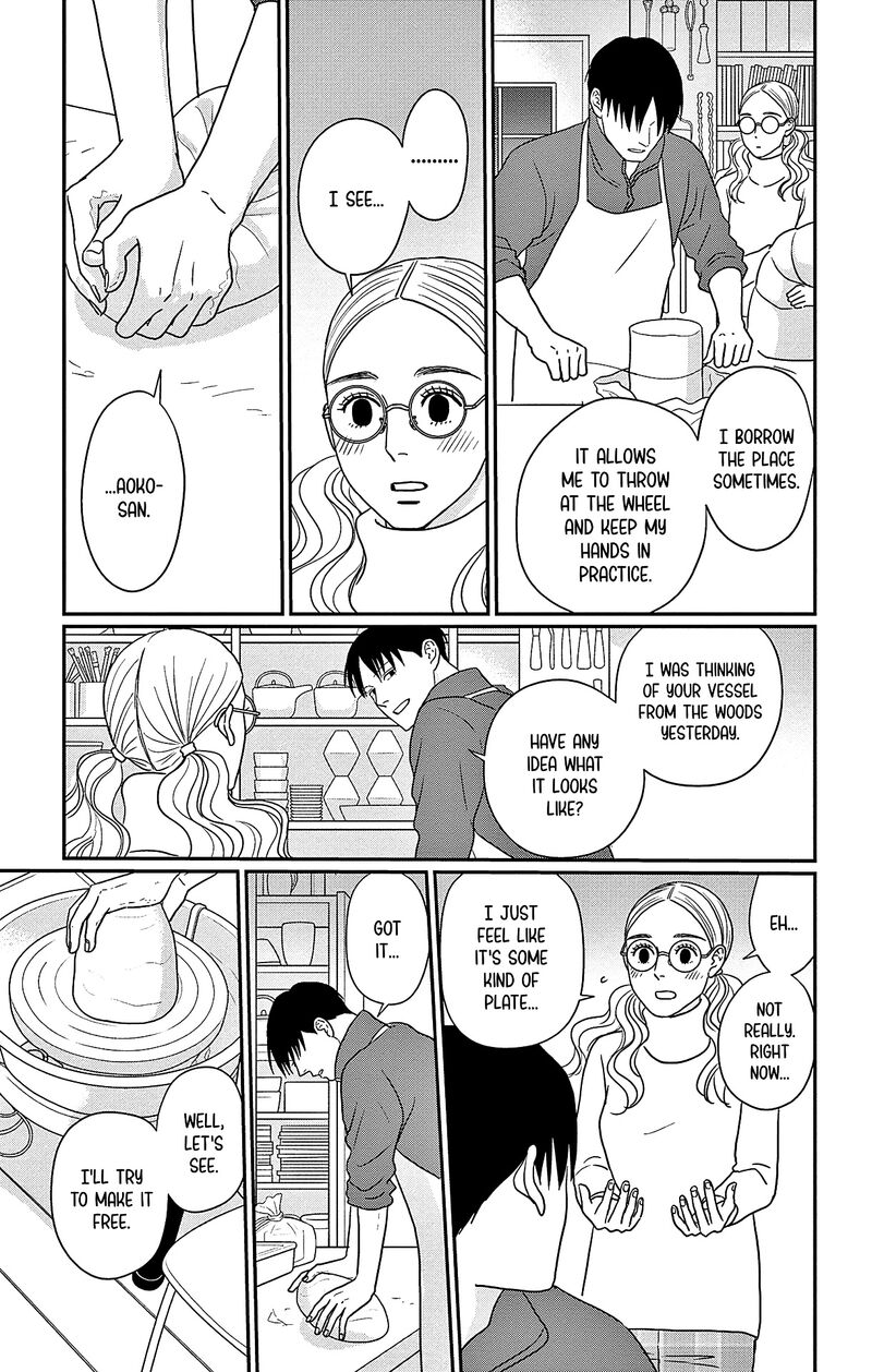 Ao No Hana Utsuwa No Mori Chapter 45 Page 21