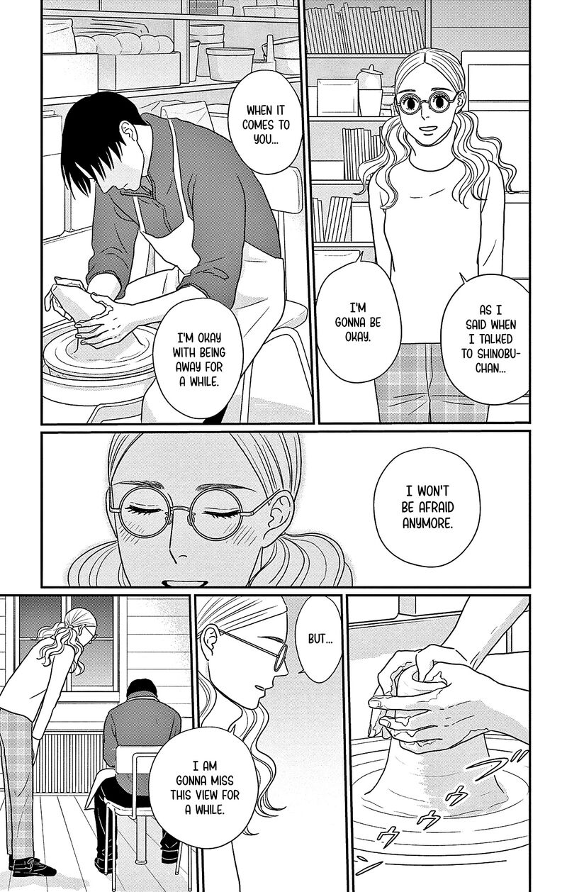 Ao No Hana Utsuwa No Mori Chapter 45 Page 23