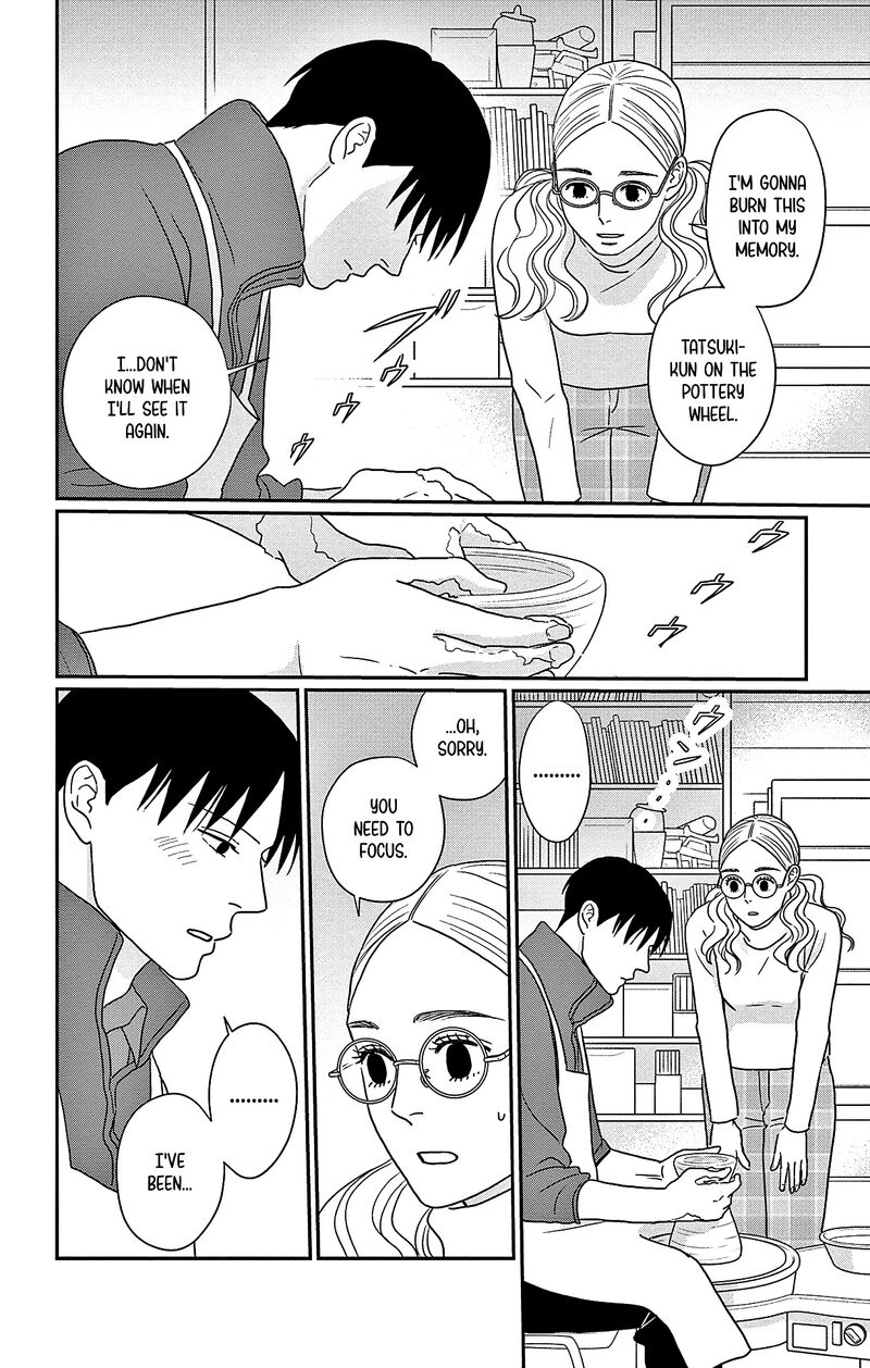 Ao No Hana Utsuwa No Mori Chapter 45 Page 24