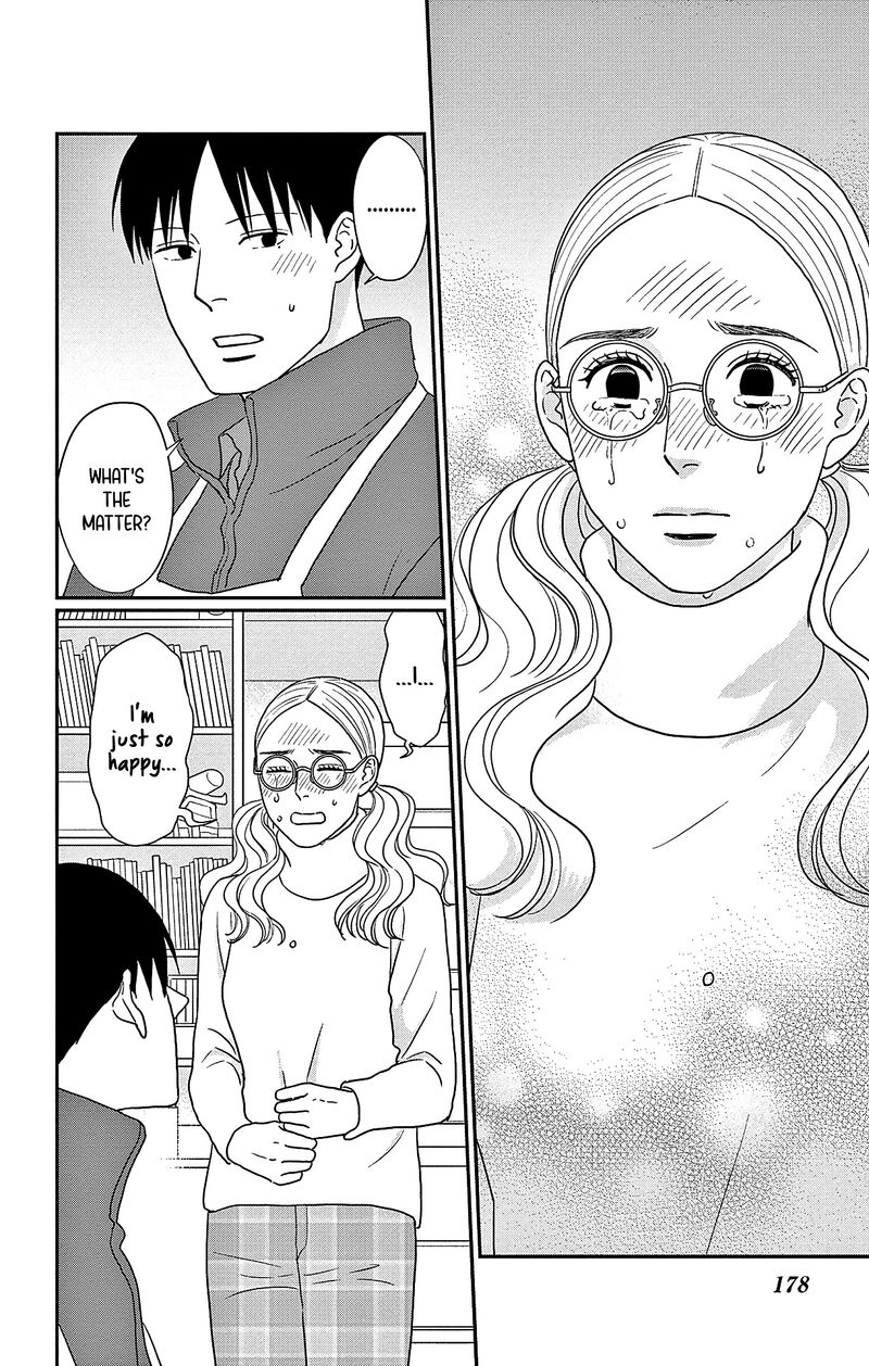 Ao No Hana Utsuwa No Mori Chapter 45 Page 28