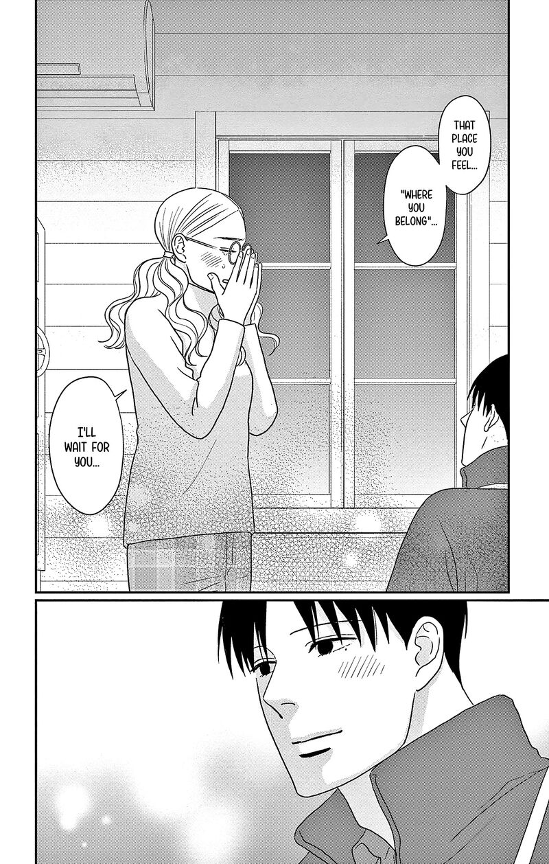Ao No Hana Utsuwa No Mori Chapter 45 Page 30