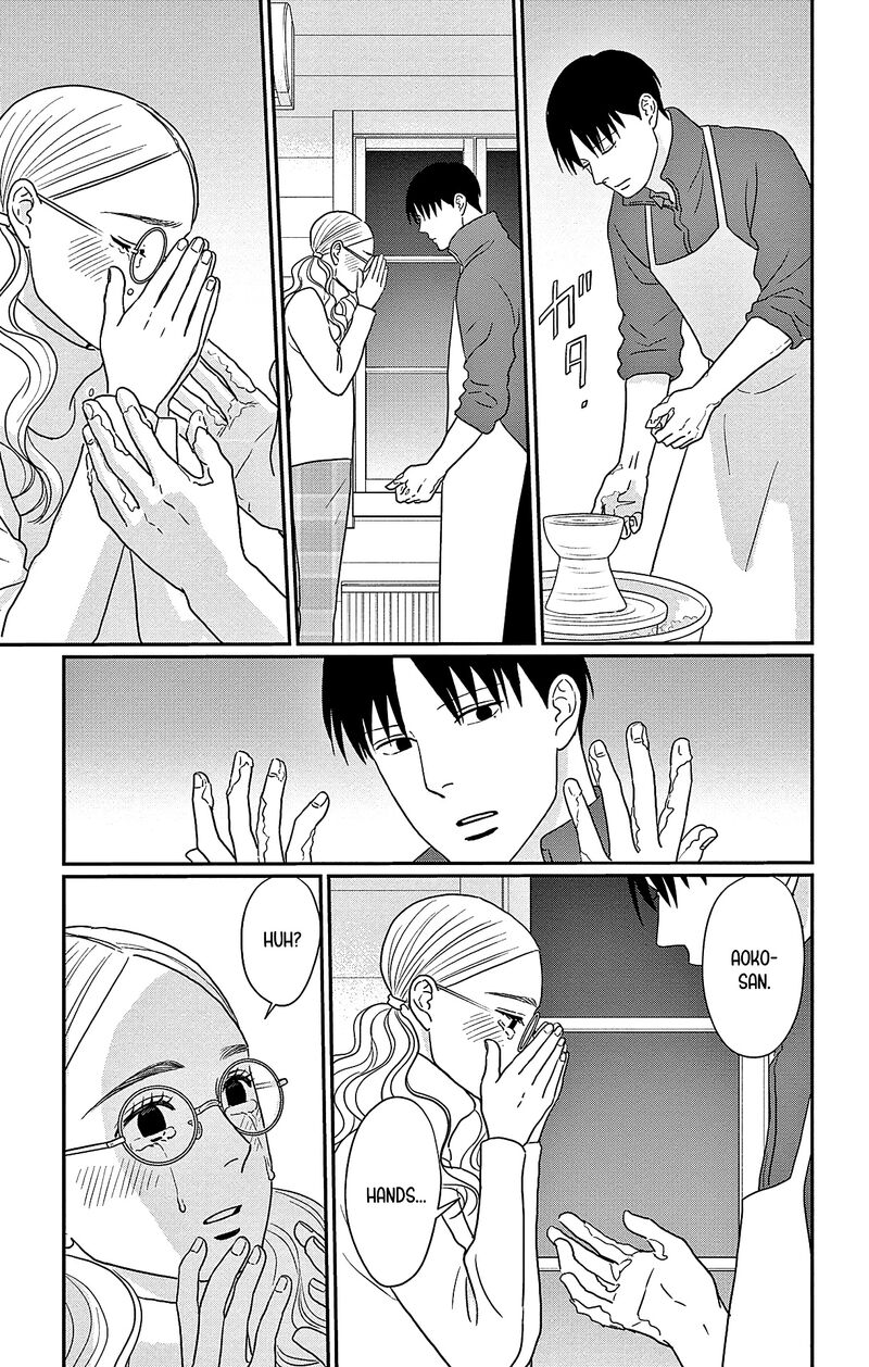 Ao No Hana Utsuwa No Mori Chapter 45 Page 31
