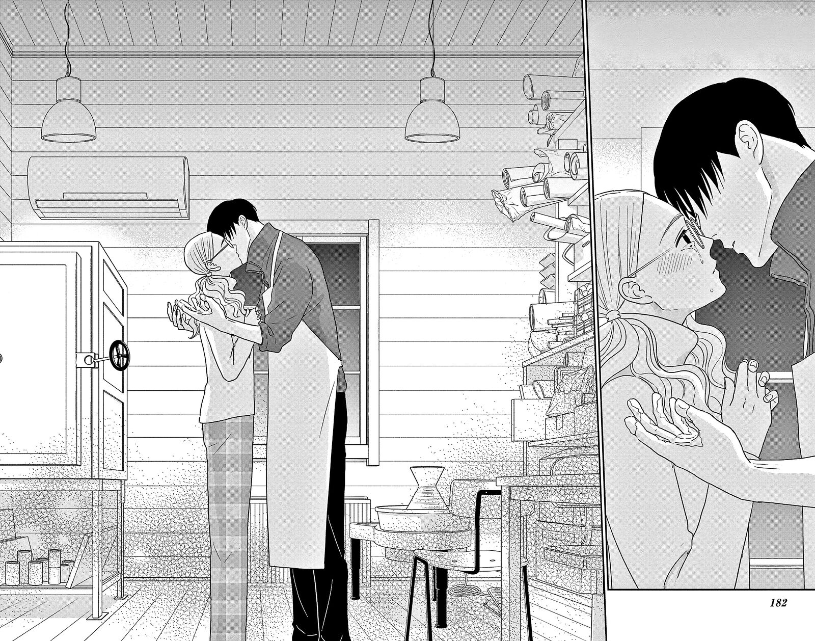 Ao No Hana Utsuwa No Mori Chapter 45 Page 32