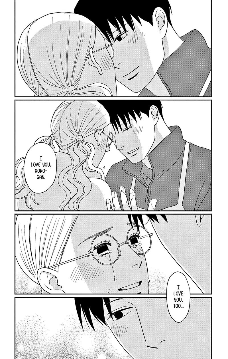 Ao No Hana Utsuwa No Mori Chapter 45 Page 33