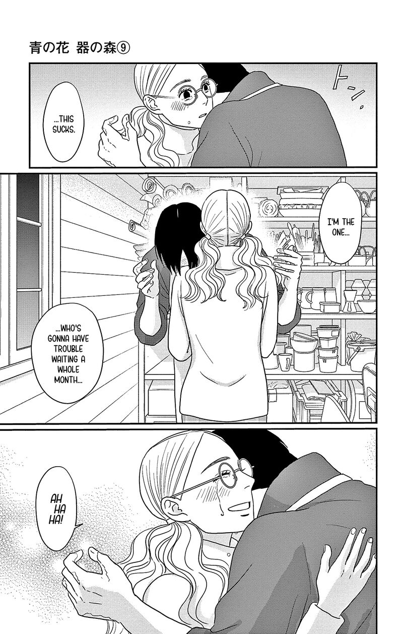 Ao No Hana Utsuwa No Mori Chapter 45 Page 34