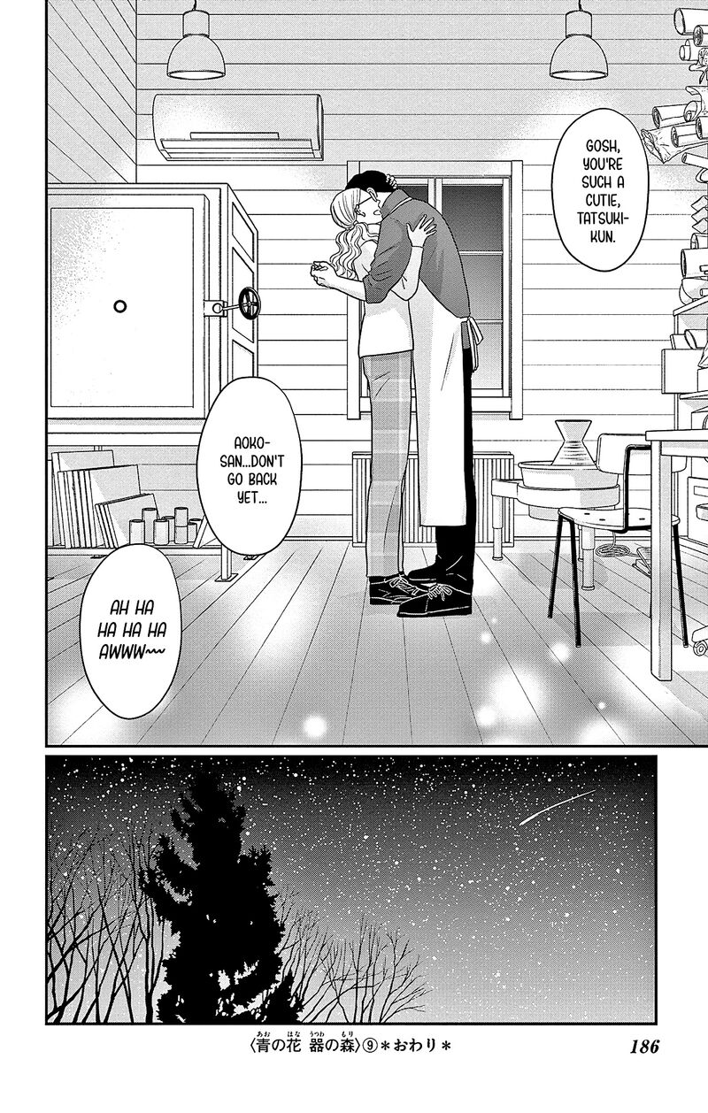 Ao No Hana Utsuwa No Mori Chapter 45 Page 35