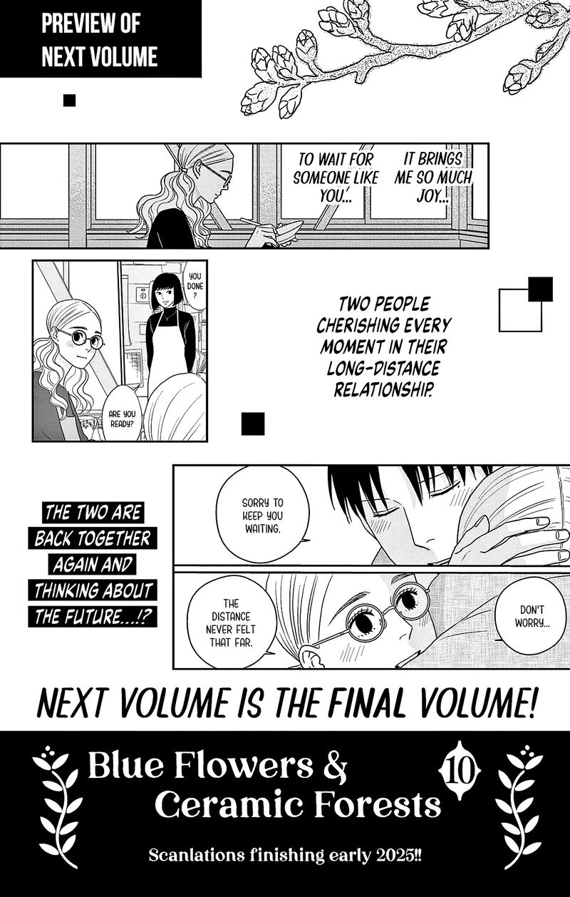Ao No Hana Utsuwa No Mori Chapter 45 Page 39