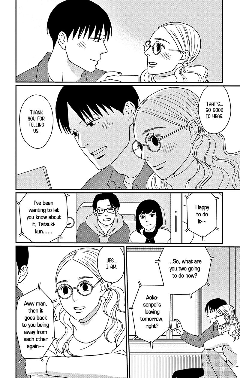 Ao No Hana Utsuwa No Mori Chapter 45 Page 6