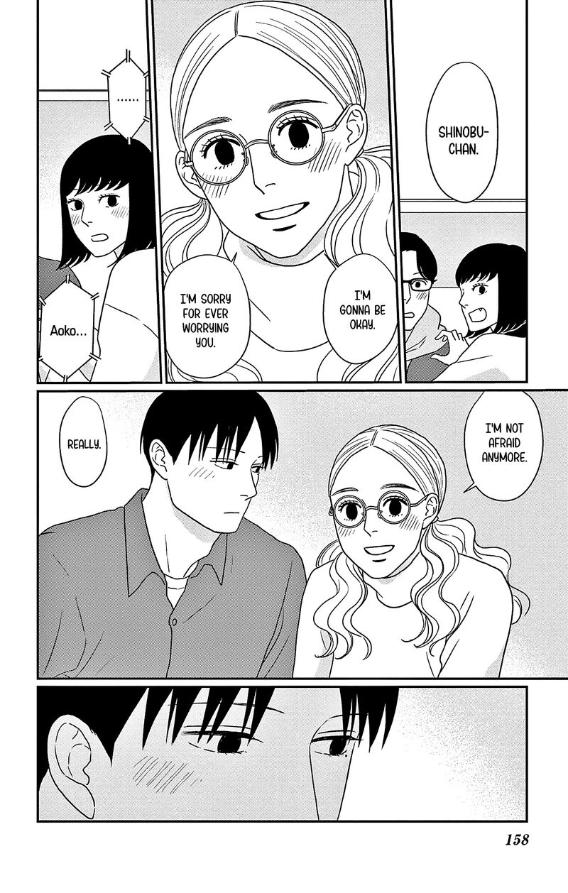 Ao No Hana Utsuwa No Mori Chapter 45 Page 8