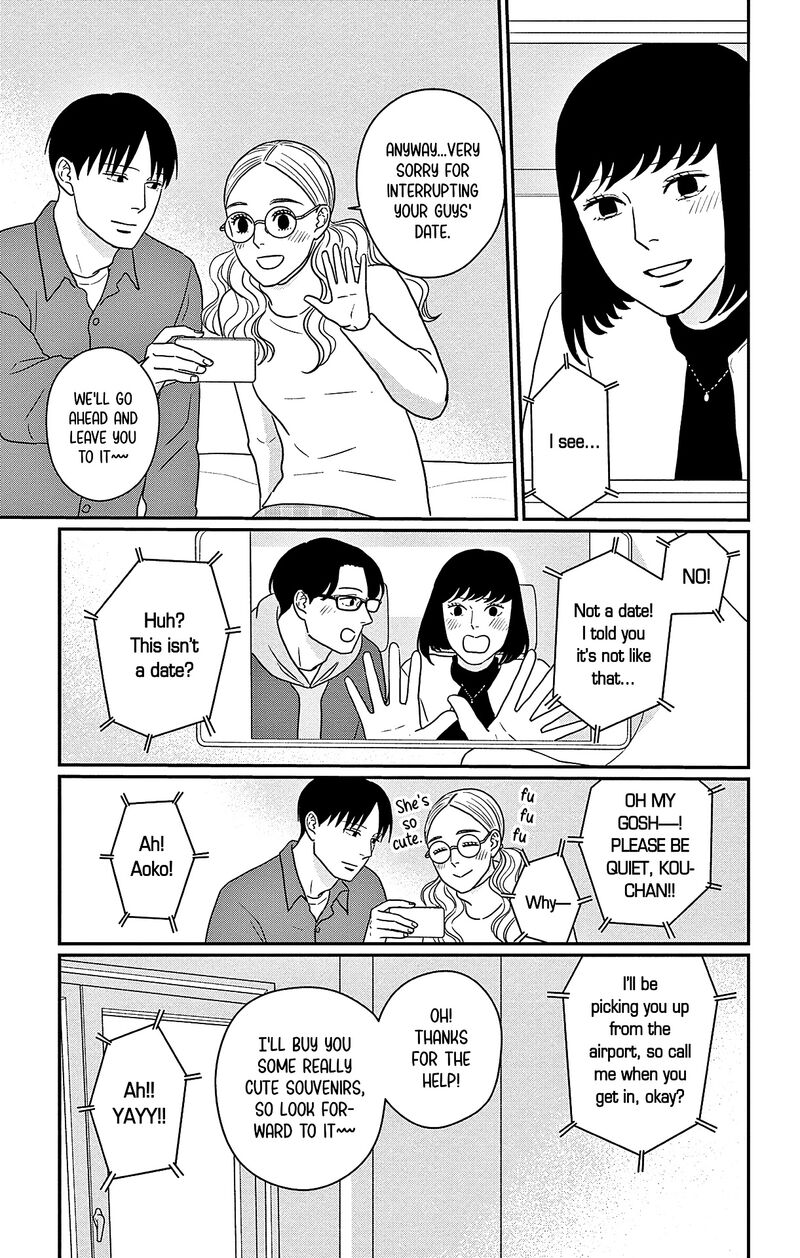Ao No Hana Utsuwa No Mori Chapter 45 Page 9