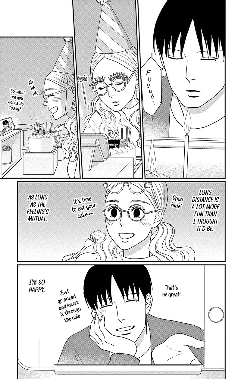 Ao No Hana Utsuwa No Mori Chapter 46 Page 12