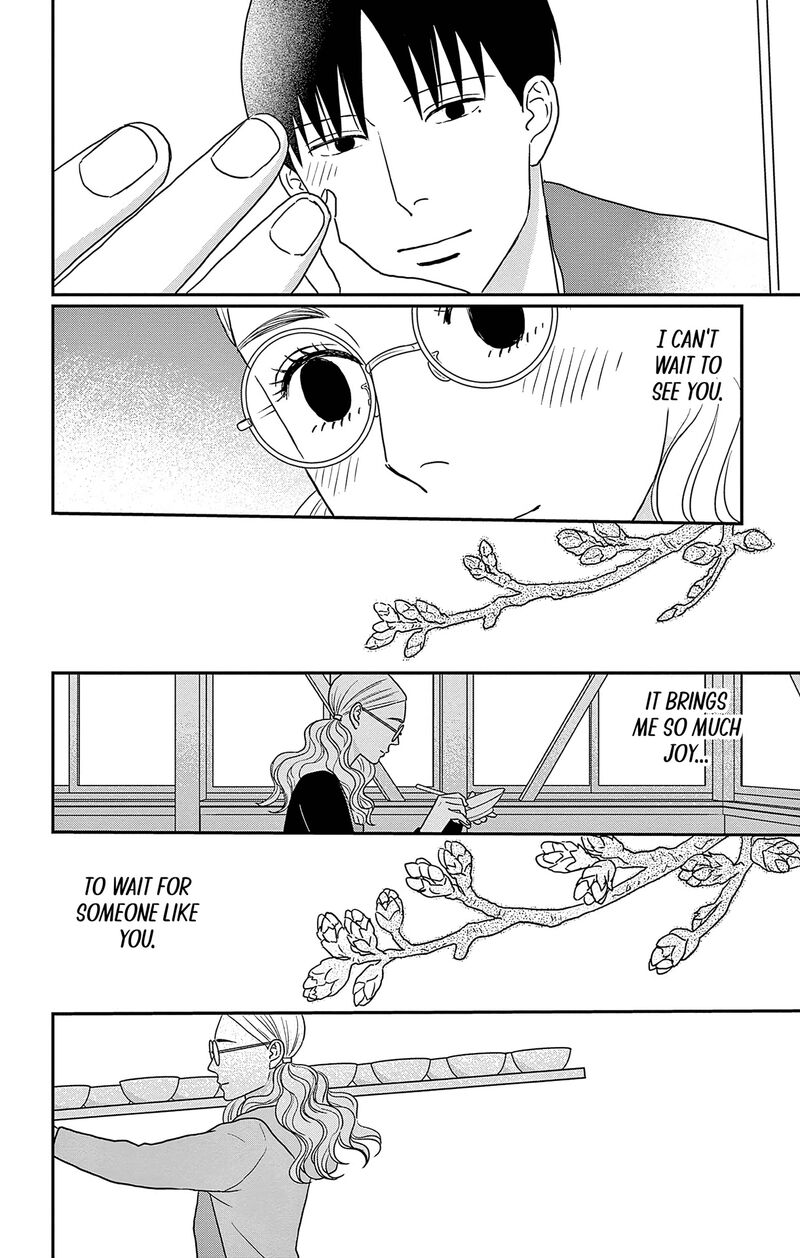 Ao No Hana Utsuwa No Mori Chapter 46 Page 13