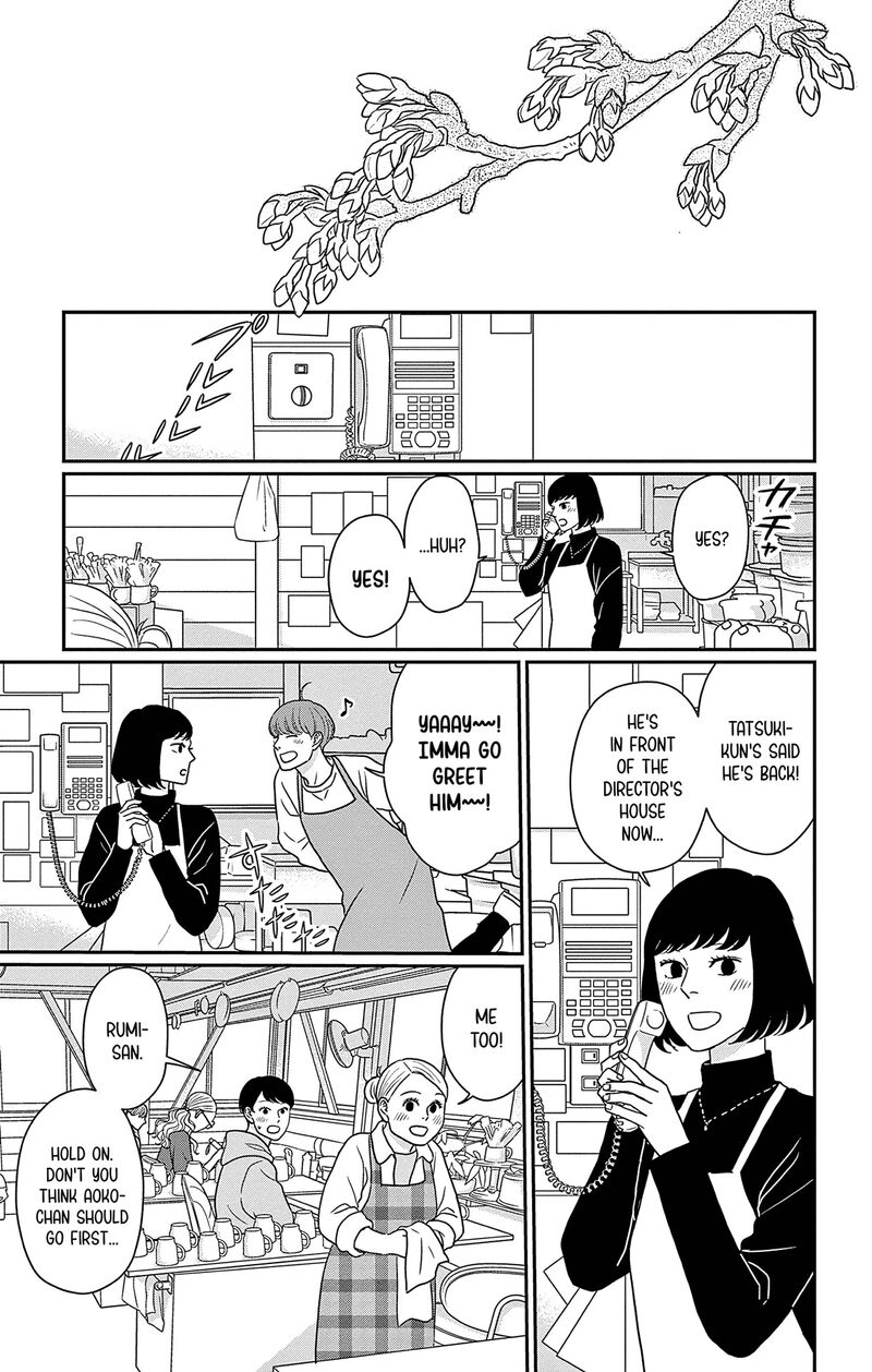 Ao No Hana Utsuwa No Mori Chapter 46 Page 14