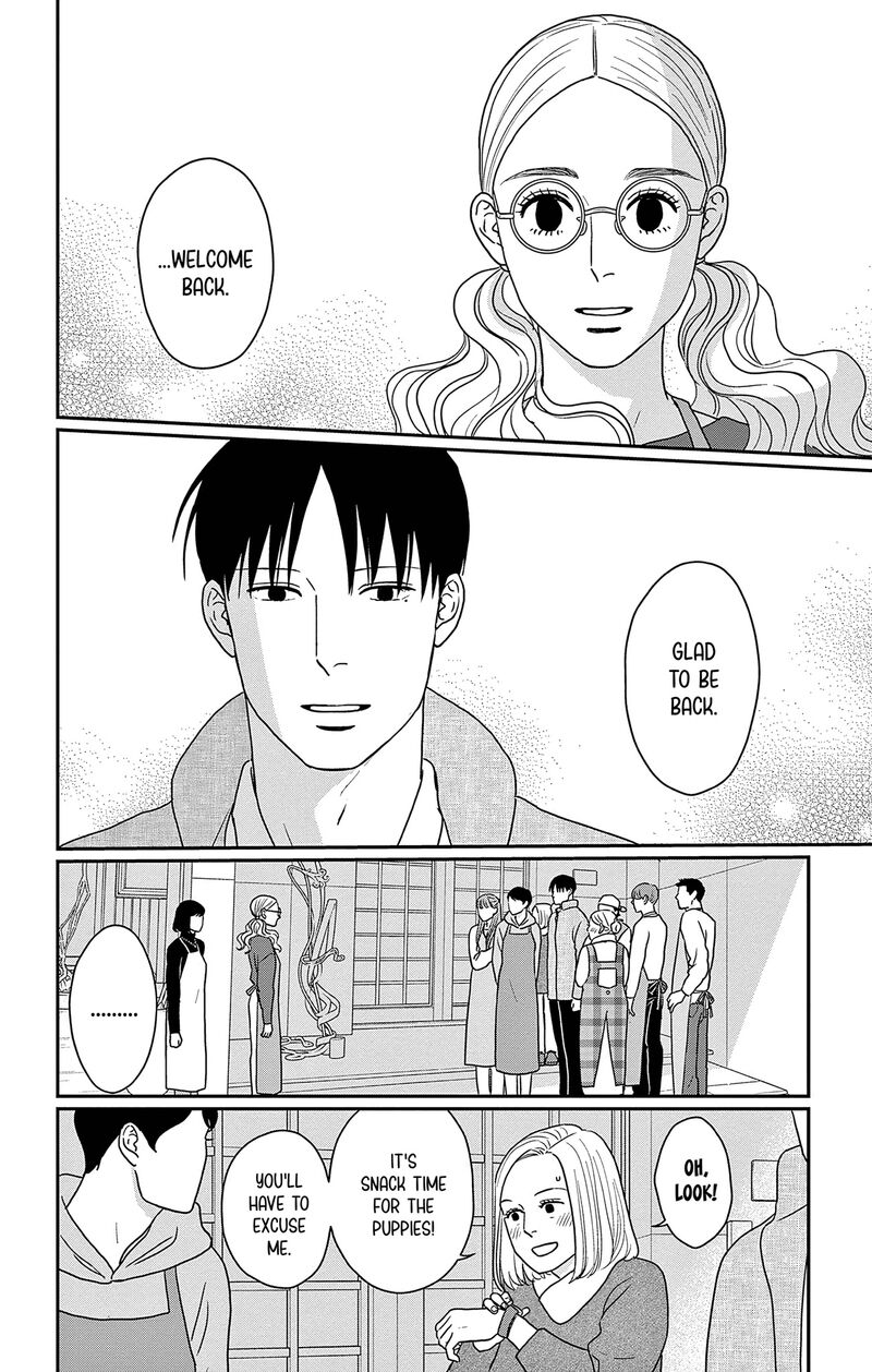 Ao No Hana Utsuwa No Mori Chapter 46 Page 17