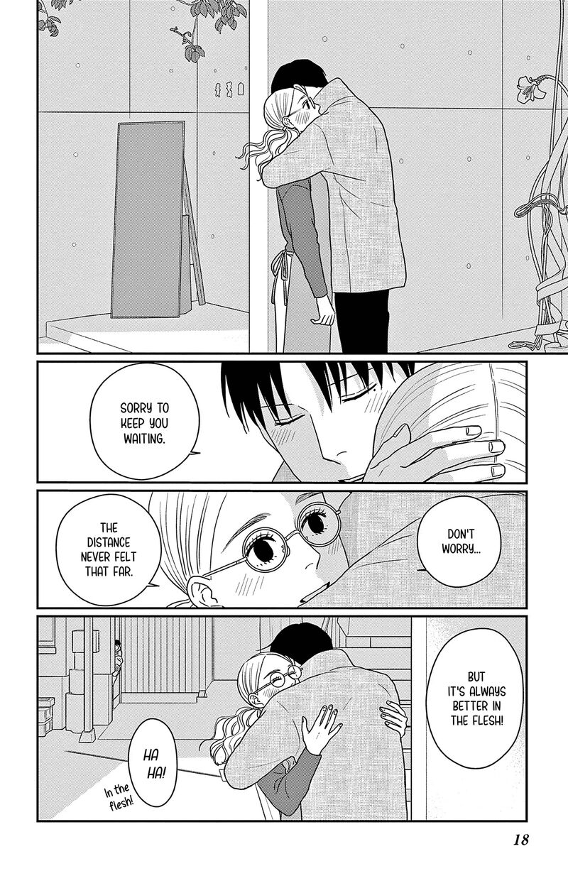 Ao No Hana Utsuwa No Mori Chapter 46 Page 19
