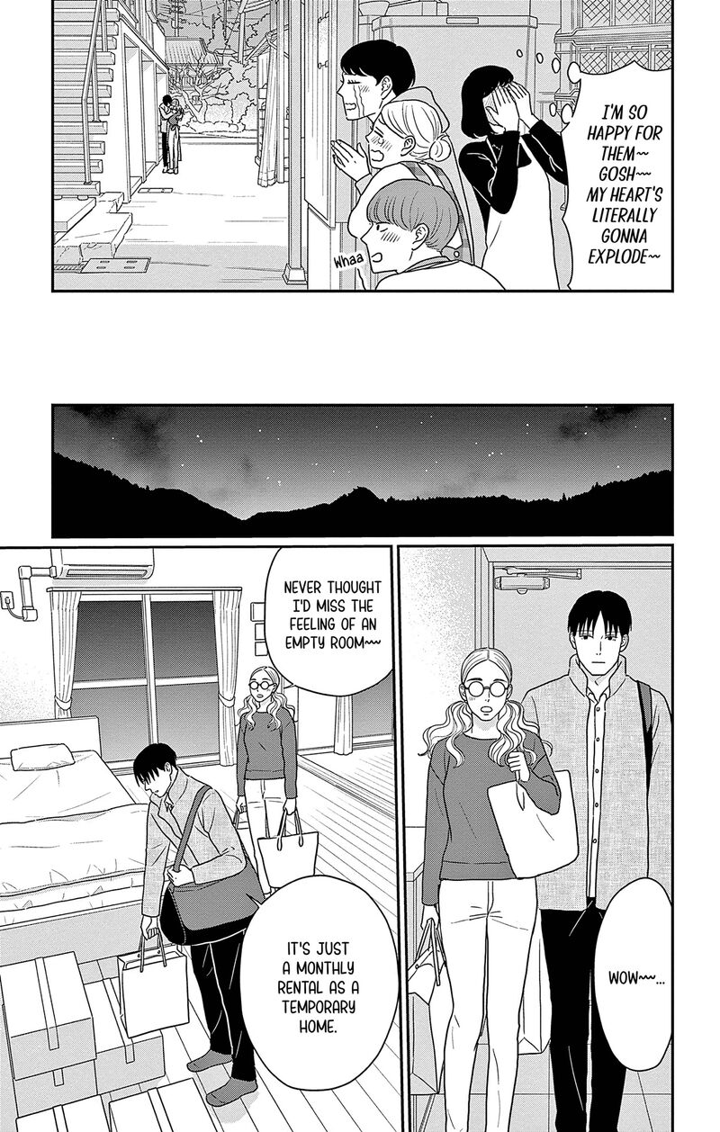 Ao No Hana Utsuwa No Mori Chapter 46 Page 20