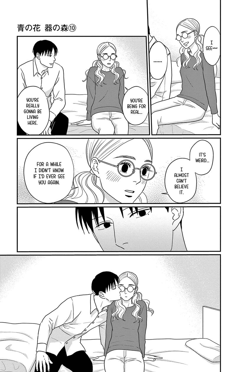 Ao No Hana Utsuwa No Mori Chapter 46 Page 22