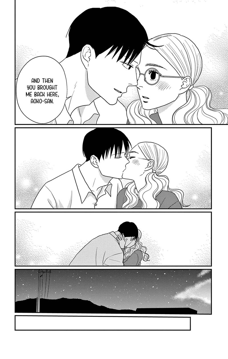 Ao No Hana Utsuwa No Mori Chapter 46 Page 23