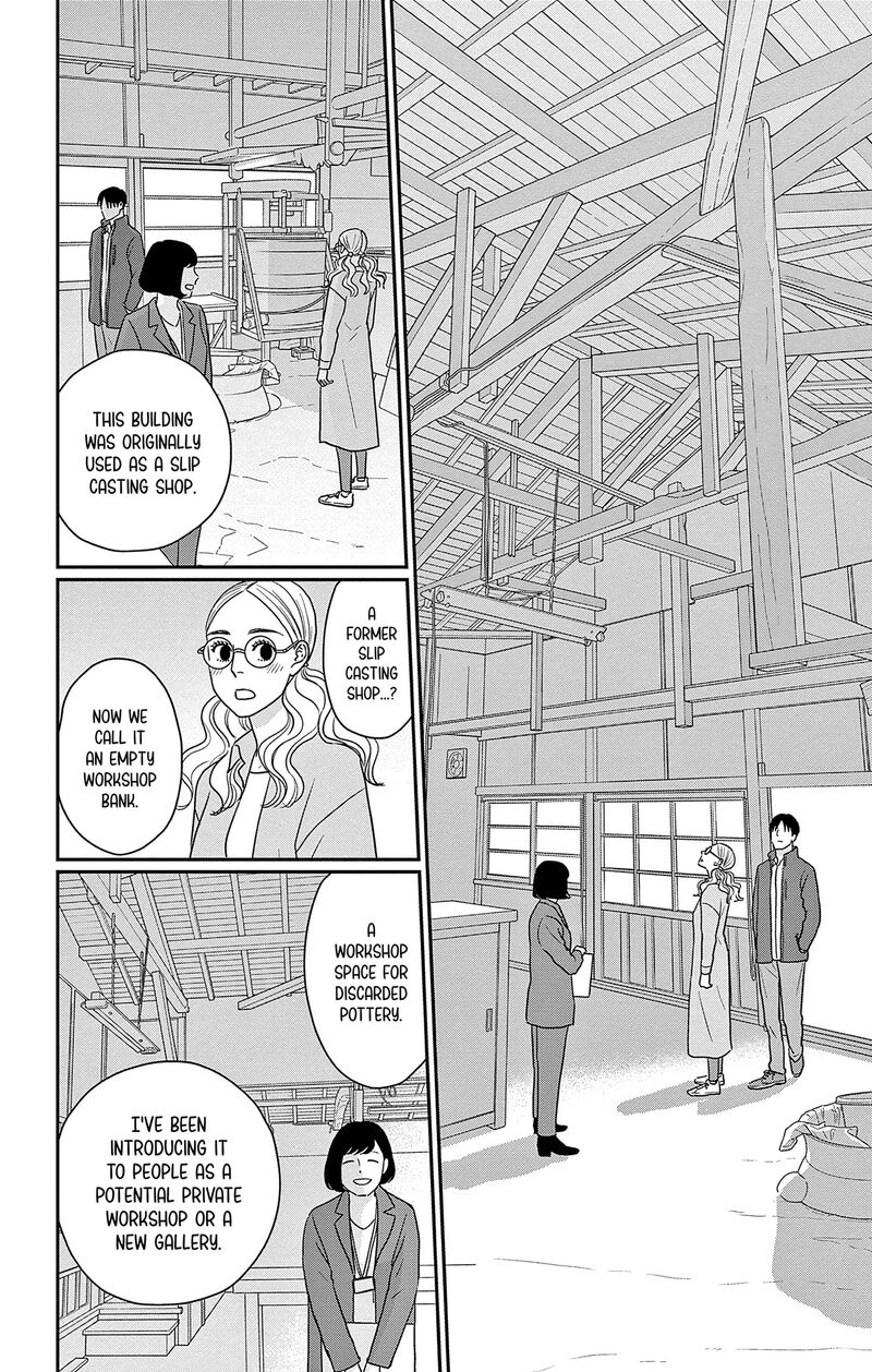 Ao No Hana Utsuwa No Mori Chapter 46 Page 25