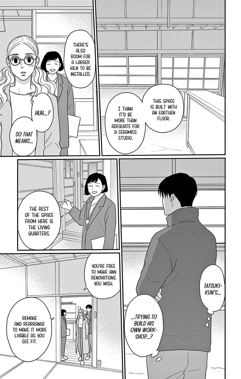 Ao No Hana Utsuwa No Mori Chapter 46 Page 26