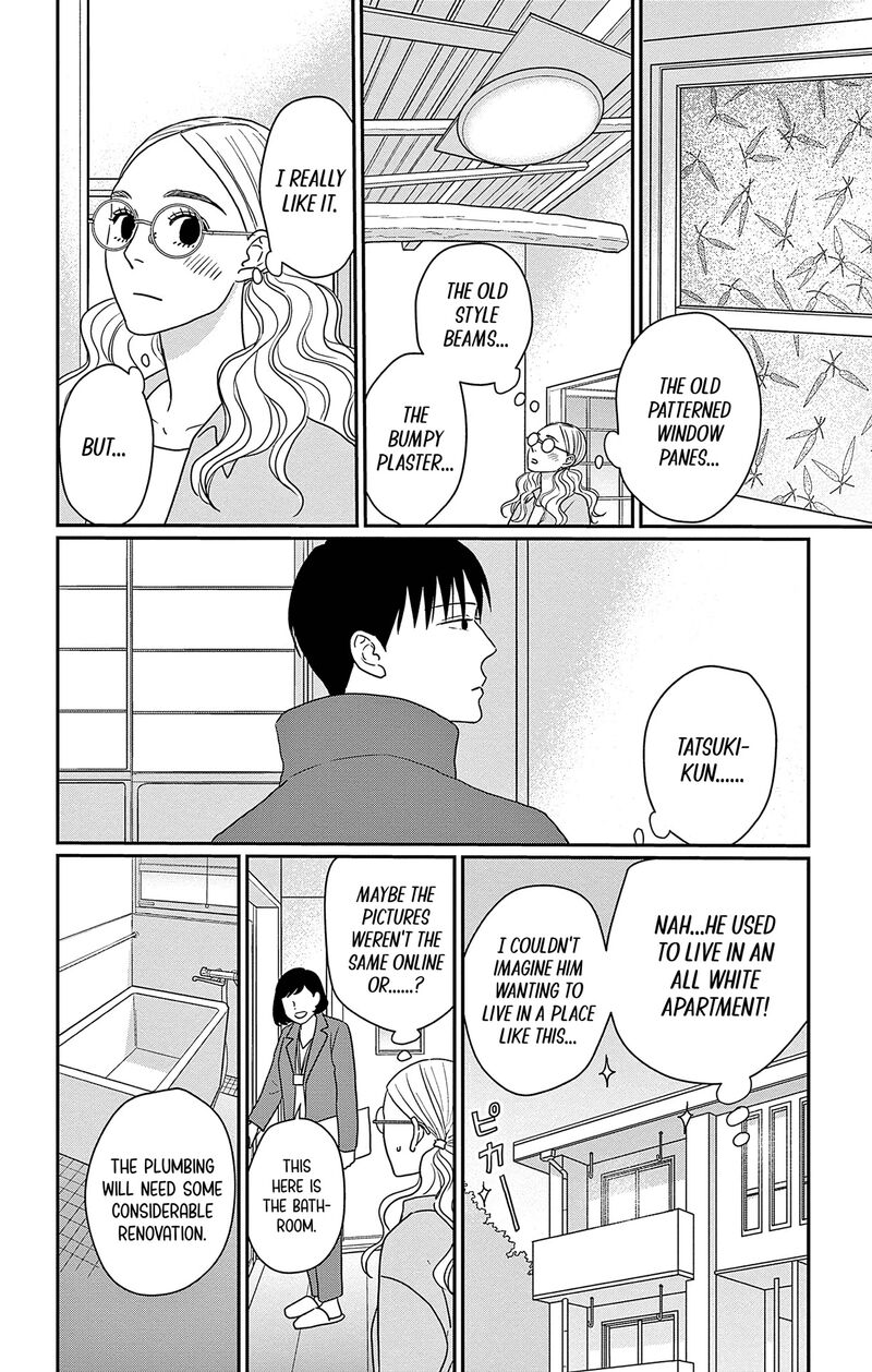 Ao No Hana Utsuwa No Mori Chapter 46 Page 27