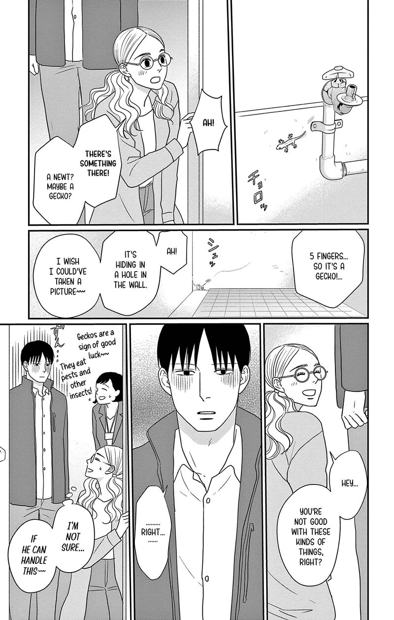 Ao No Hana Utsuwa No Mori Chapter 46 Page 28