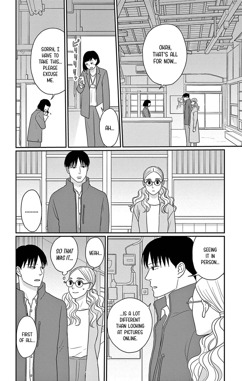 Ao No Hana Utsuwa No Mori Chapter 46 Page 29