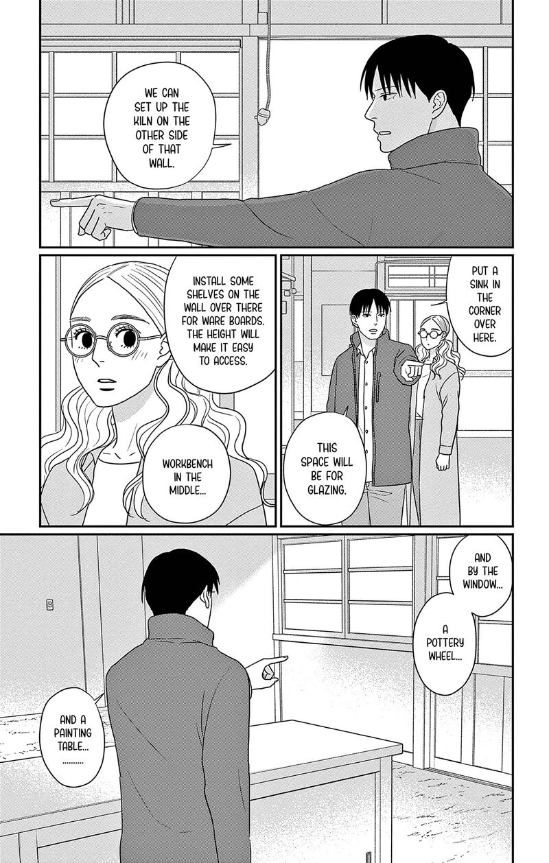 Ao No Hana Utsuwa No Mori Chapter 46 Page 30