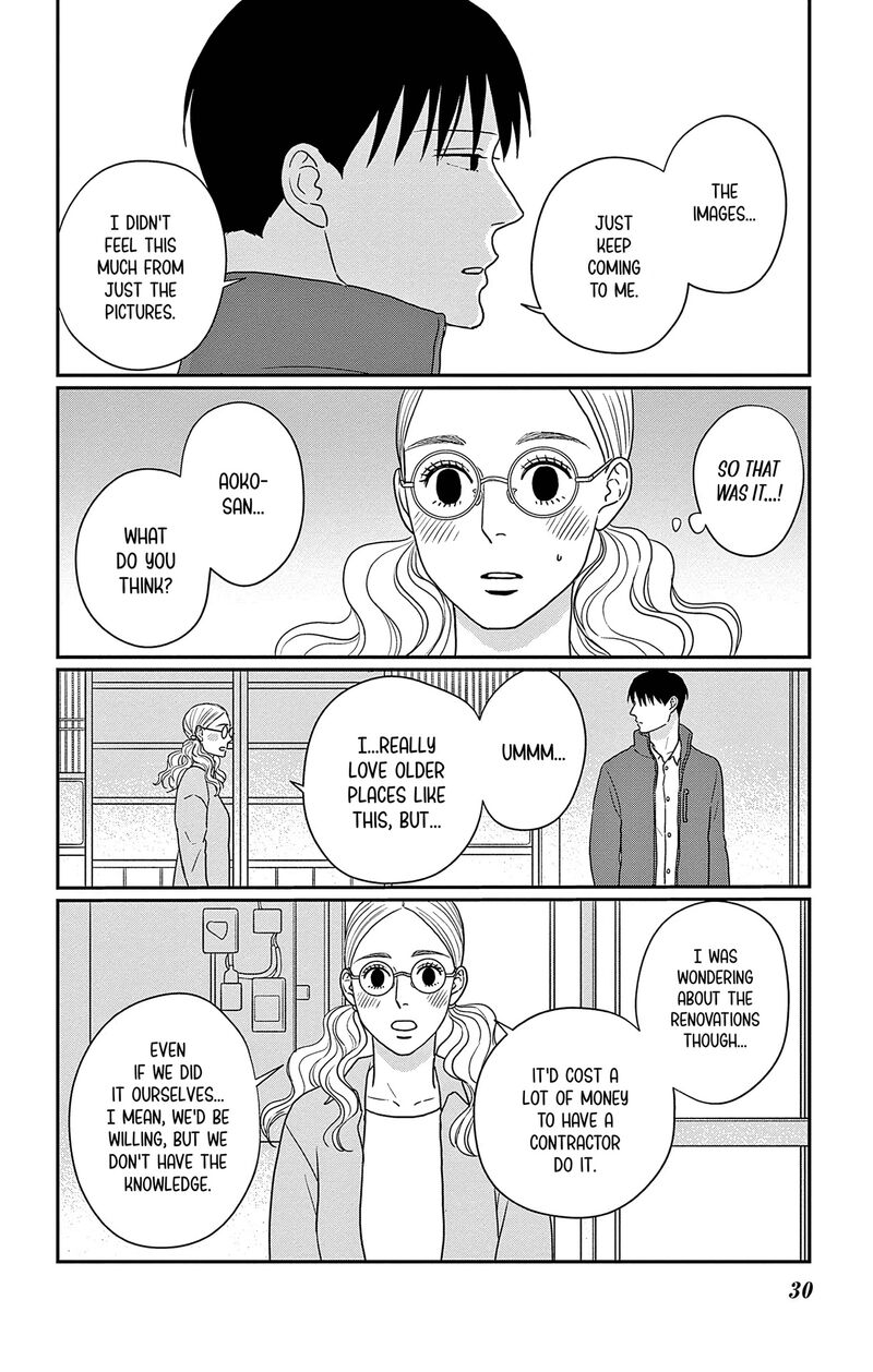 Ao No Hana Utsuwa No Mori Chapter 46 Page 31