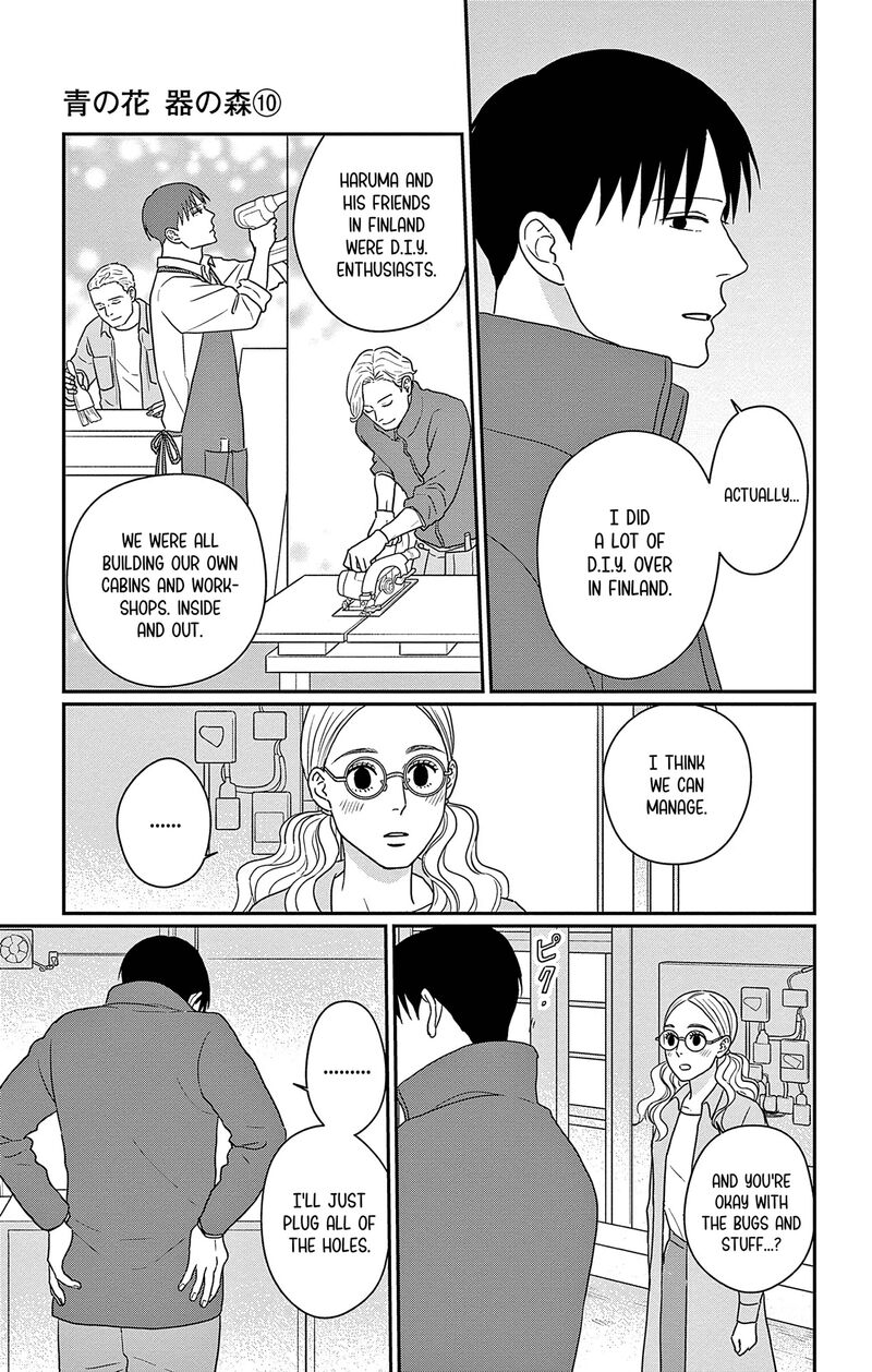 Ao No Hana Utsuwa No Mori Chapter 46 Page 32