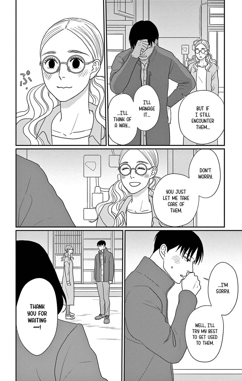 Ao No Hana Utsuwa No Mori Chapter 46 Page 33