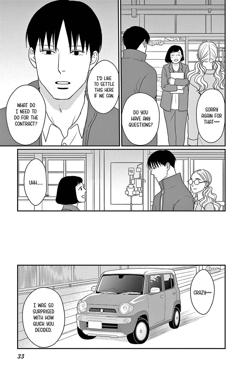 Ao No Hana Utsuwa No Mori Chapter 46 Page 34