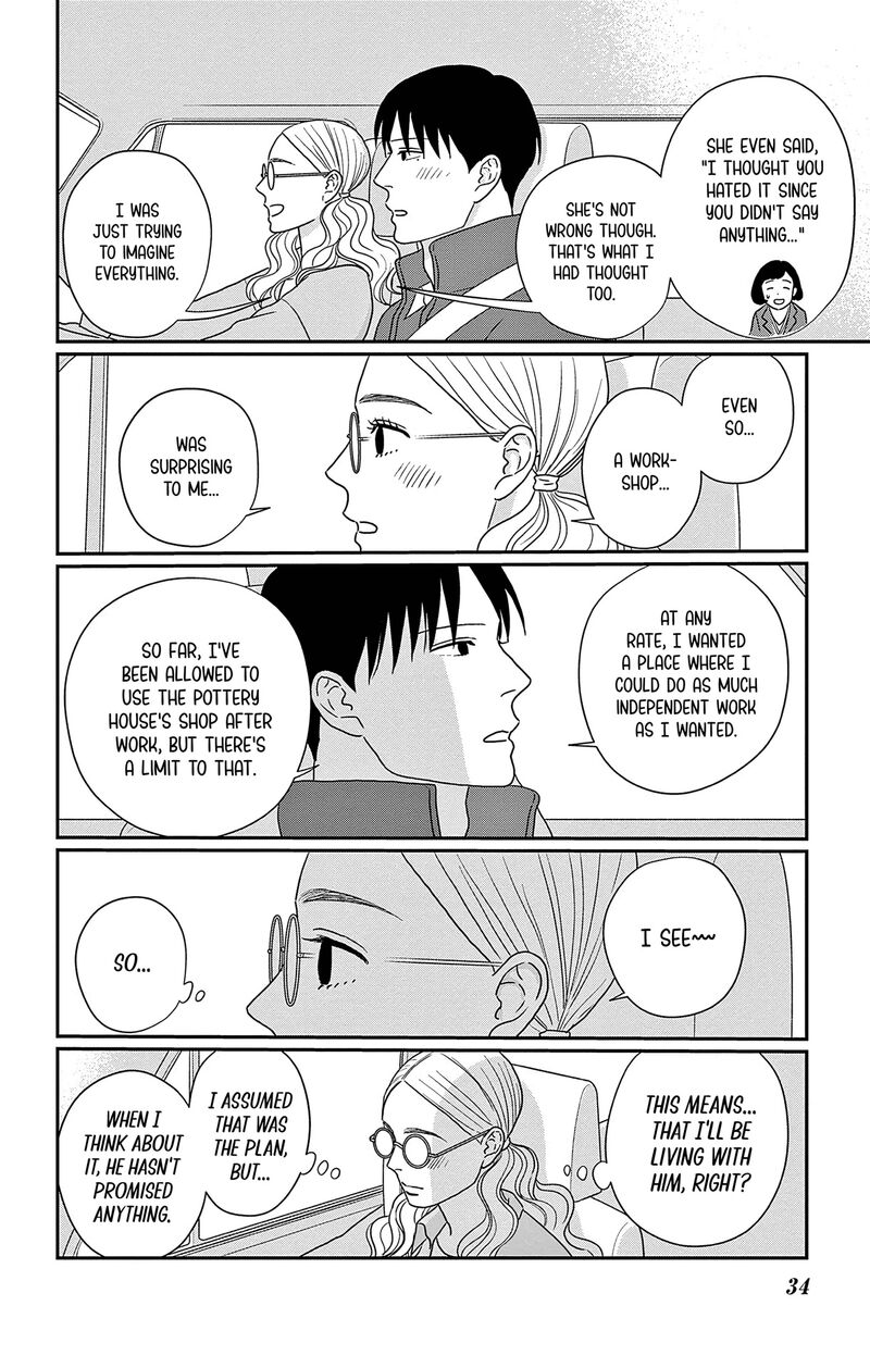 Ao No Hana Utsuwa No Mori Chapter 46 Page 35