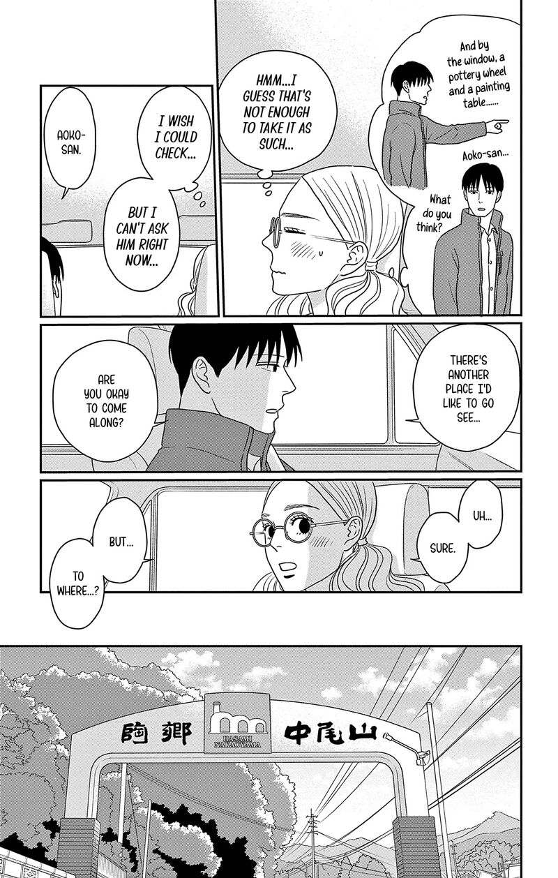 Ao No Hana Utsuwa No Mori Chapter 46 Page 36